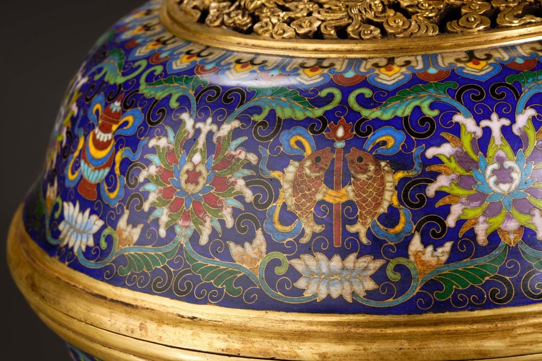 An Exquisite Cloisonne Lotus Pattern Eight Treasures Pattern Censer - 3