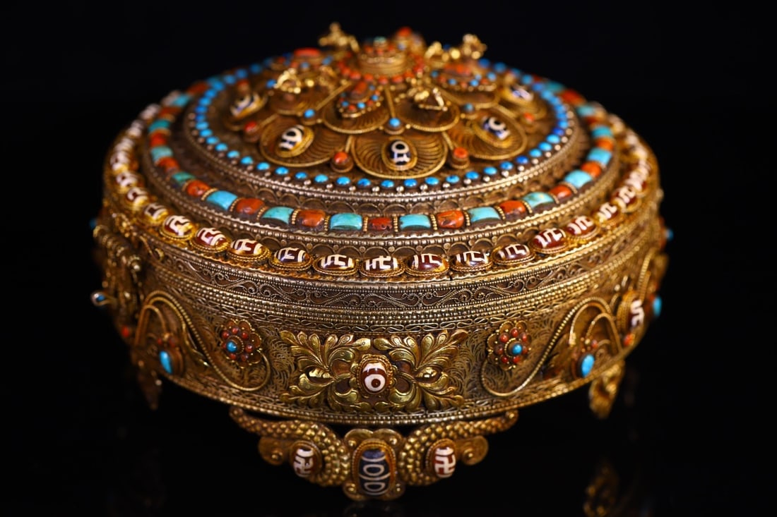 An Exquisite Silver Inlaid Gems Flower Pattern Box - 2