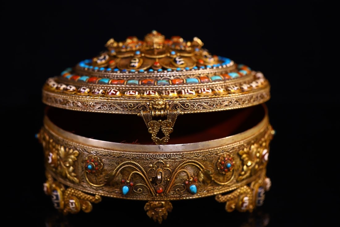 An Exquisite Silver Inlaid Gems Flower Pattern Box - 4