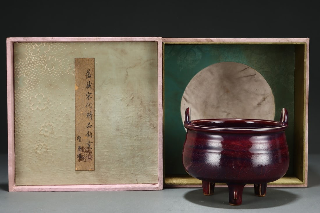 An Exquisite Jun yao Double-Ears and Tripod Censer (1 of 9)