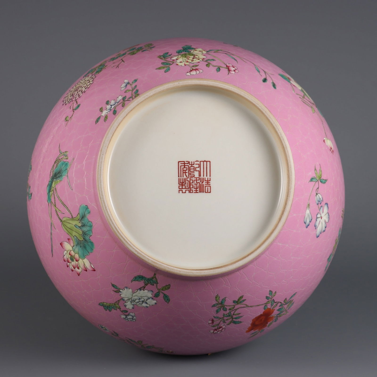 An Exquisite Famille-Rose Flower Pattern Vase - 9