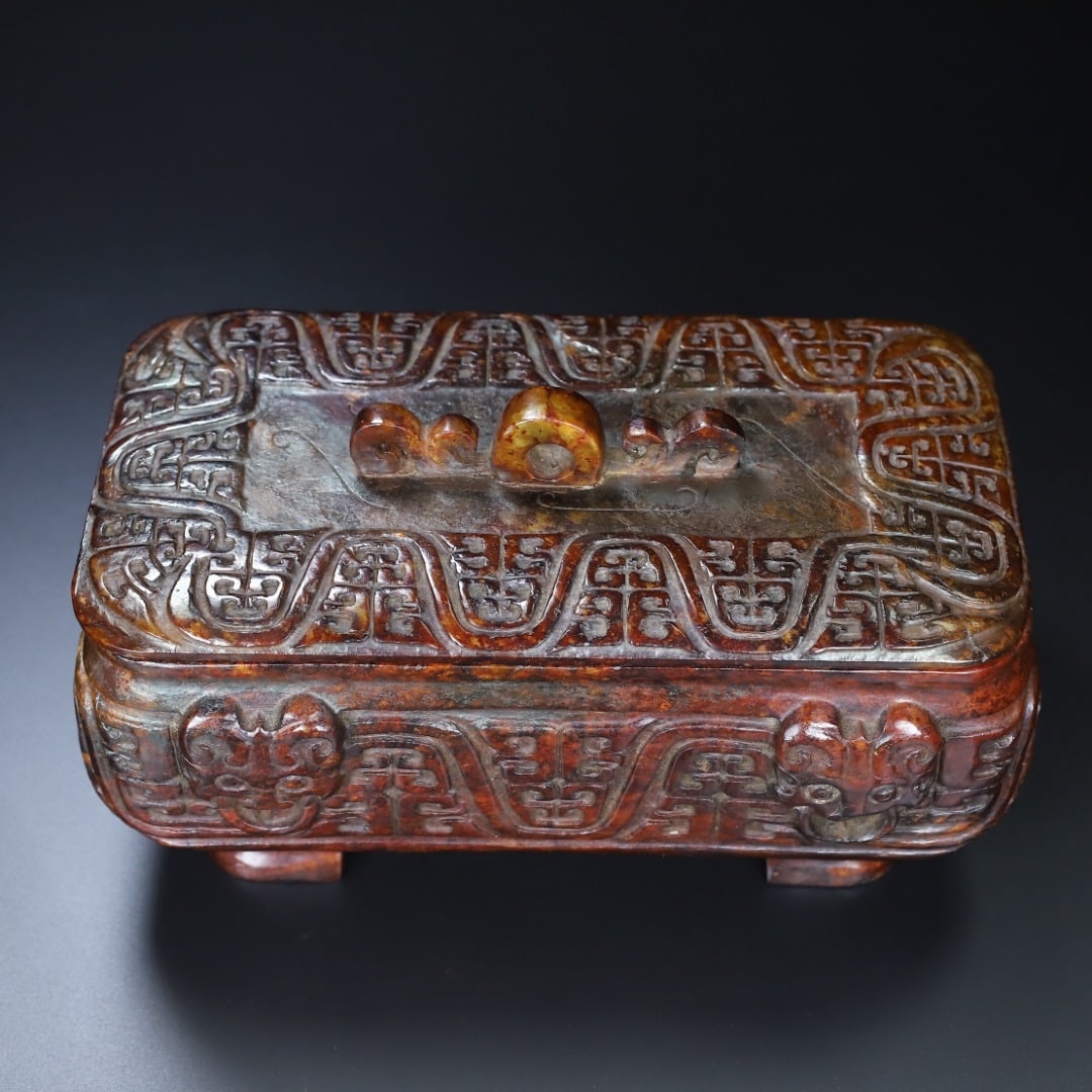 An Exquisite White Jade Beast-Face Pattern Censer - 4