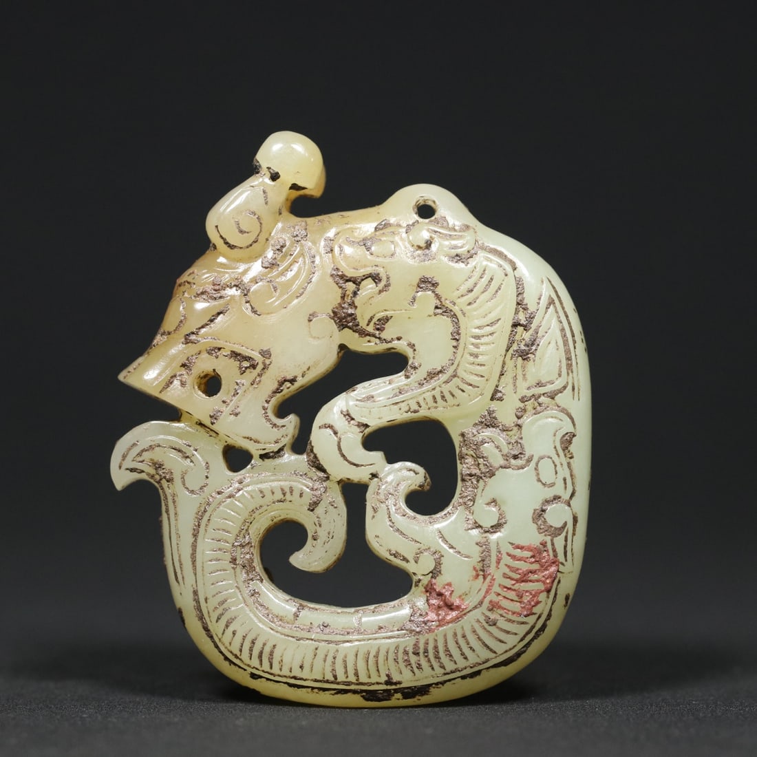 An Exquisite White Jade Dragon Pendant (1 of 9)