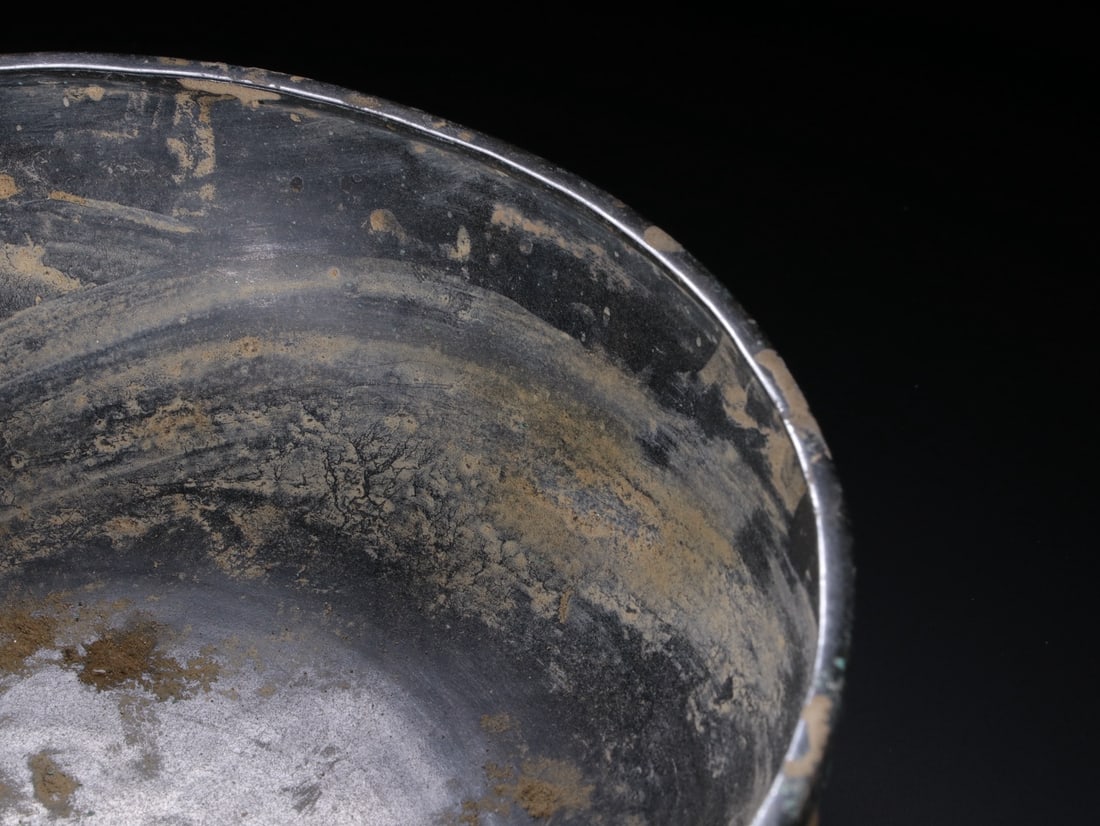 An Exquisite Silver Bowl - 2