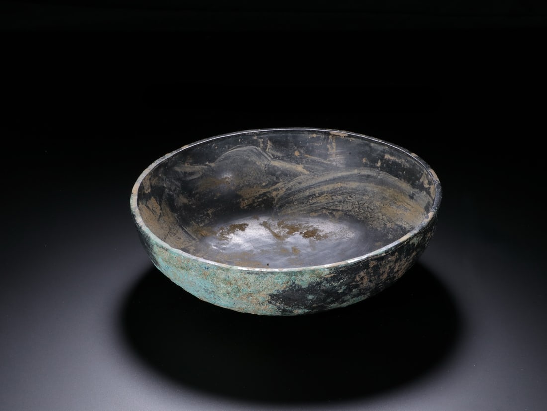 An Exquisite Silver Bowl - 7