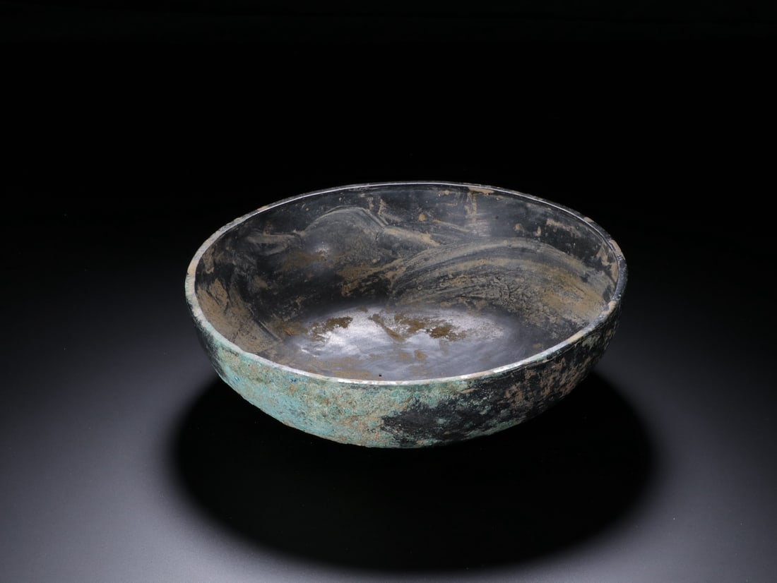An Exquisite Silver Bowl - 8