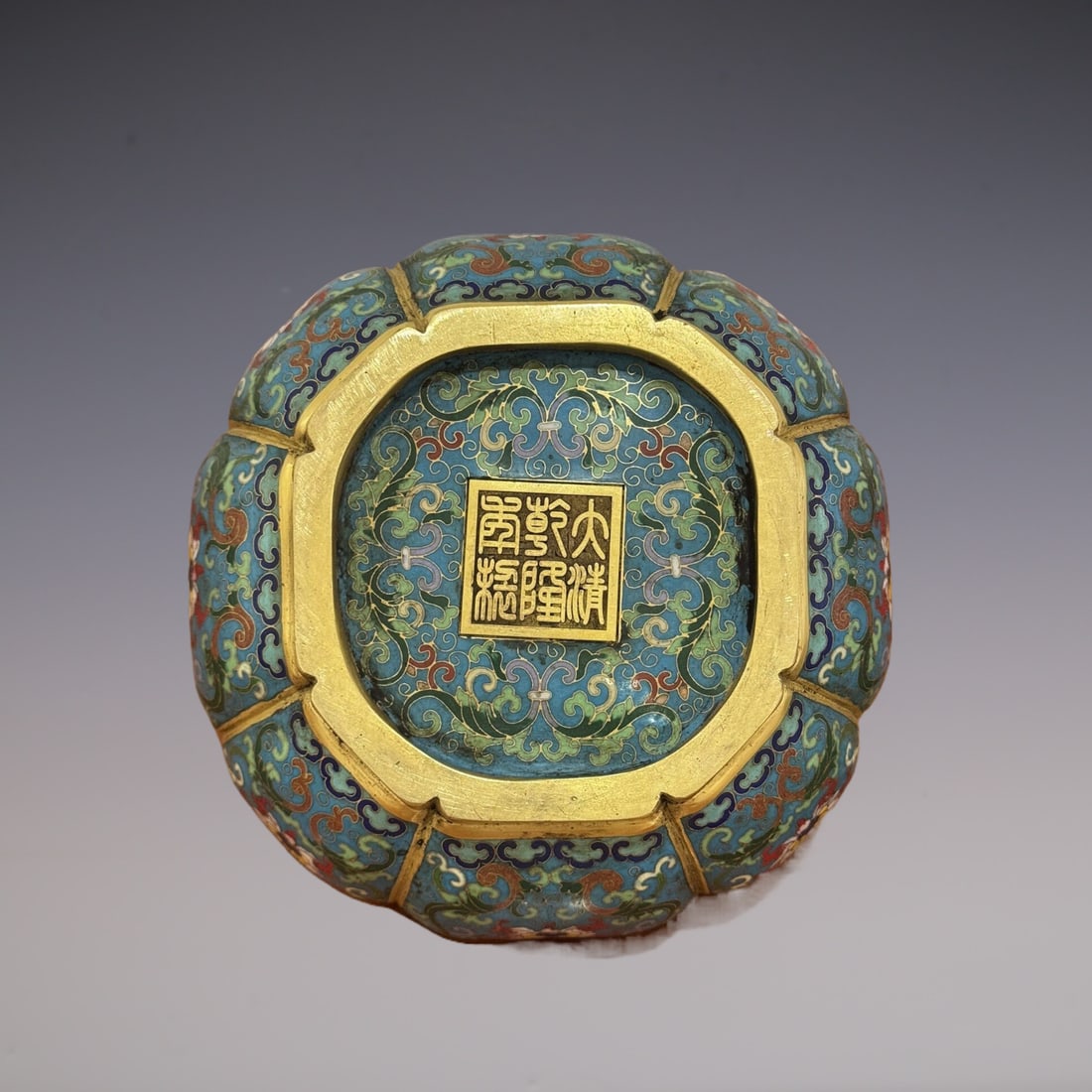 An Exquisite Cloisonne Lotus Pattern Censer - 7