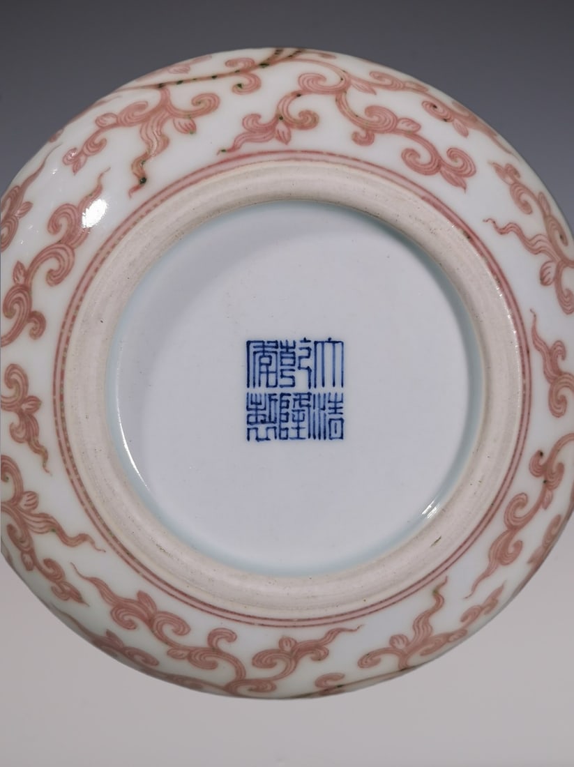 An Exquisite Underglaze-Red Lotus Pattern Tea Caddy - 8