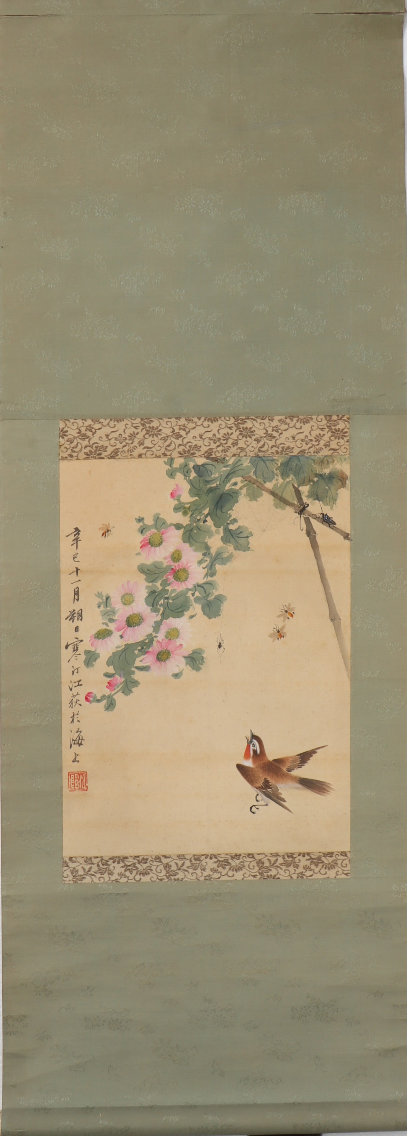 A Chinese Vertical Scroll Ink Painting of Flower and Bird on Silk: A Chinese Vertical Scroll Ink Painting of Flower and Bird on Silk Jiang hanting Size:36cmx26cm (The Dimensions Of All Batches Are Manually Measured.If You Need More Detailed Information, Please