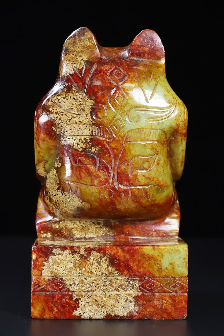 An Exquisite White Jade Bear Seal - 9