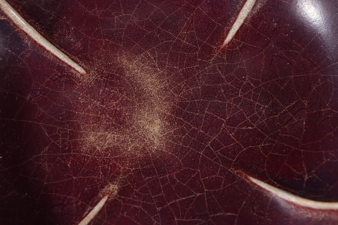 An Exquisite Jun yao Brush Washer - 8