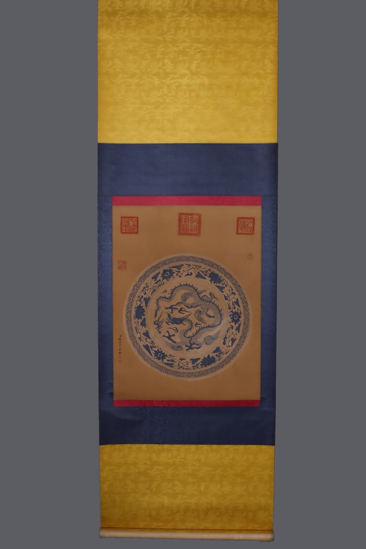 An Exquisite Blue and White Lotus Pattern Dragon Pattern Plate - 6