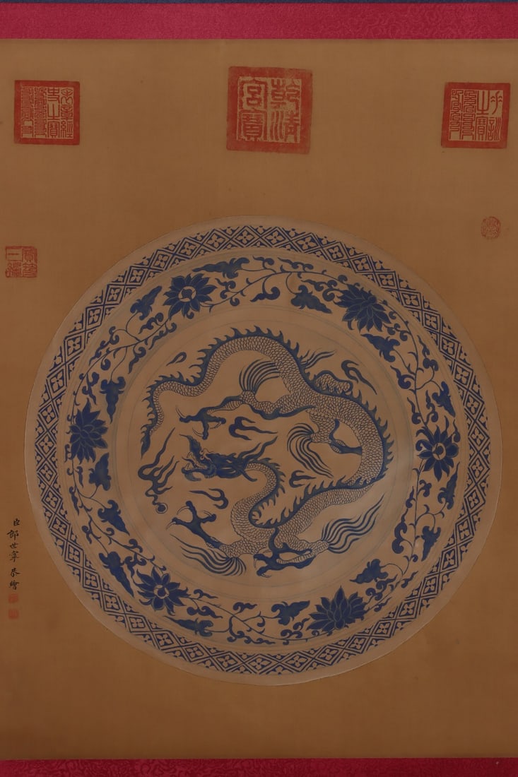 An Exquisite Blue and White Lotus Pattern Dragon Pattern Plate - 7