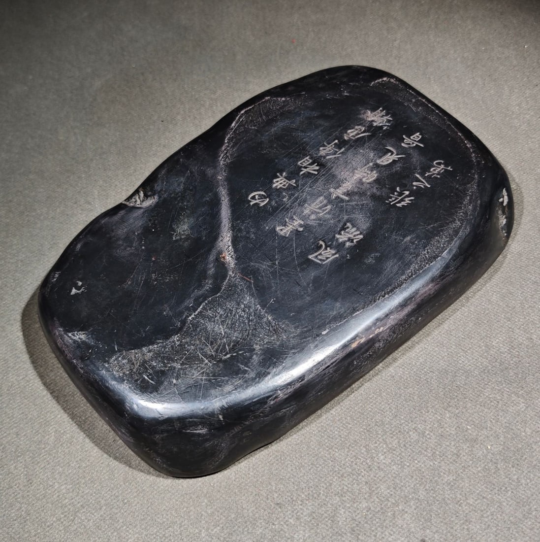 An Exquisite Banana Leaf Pattern with poem Inkstone - 8