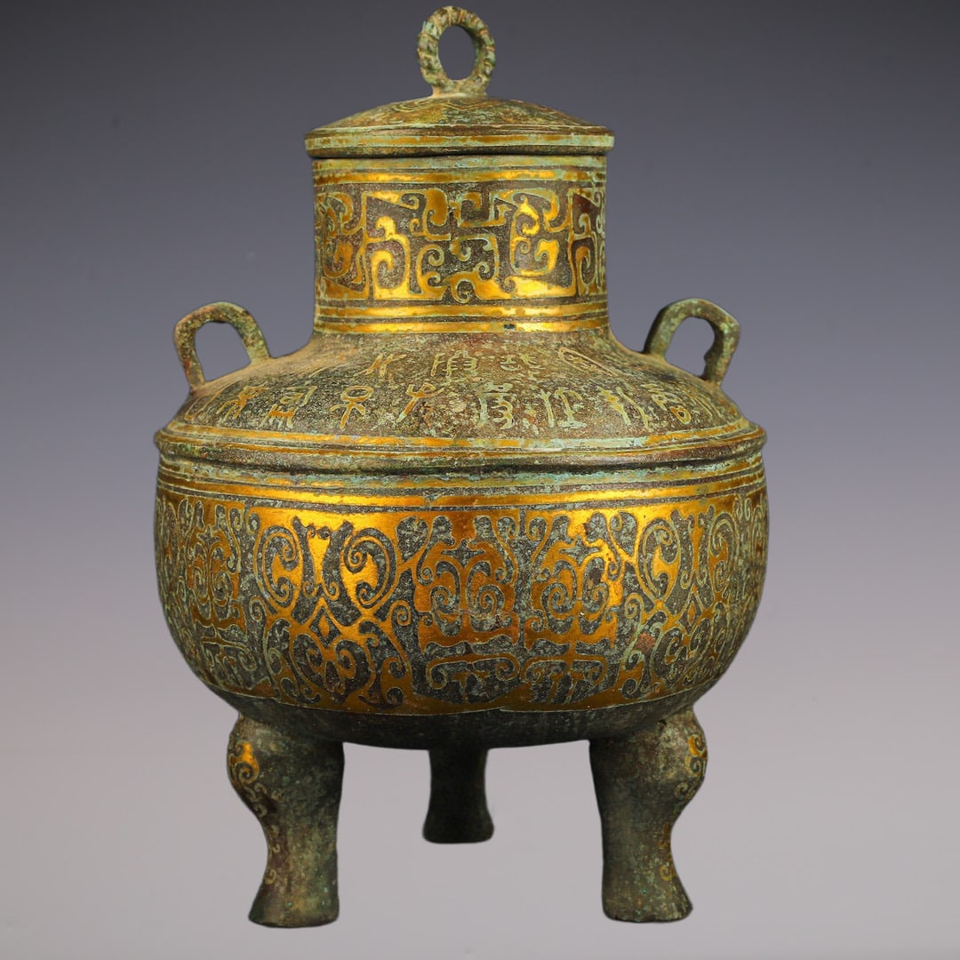 An Exquisite Bronze Inlaid Gold With Inscription Double-Ears and Tripod Jar (1 of 9)