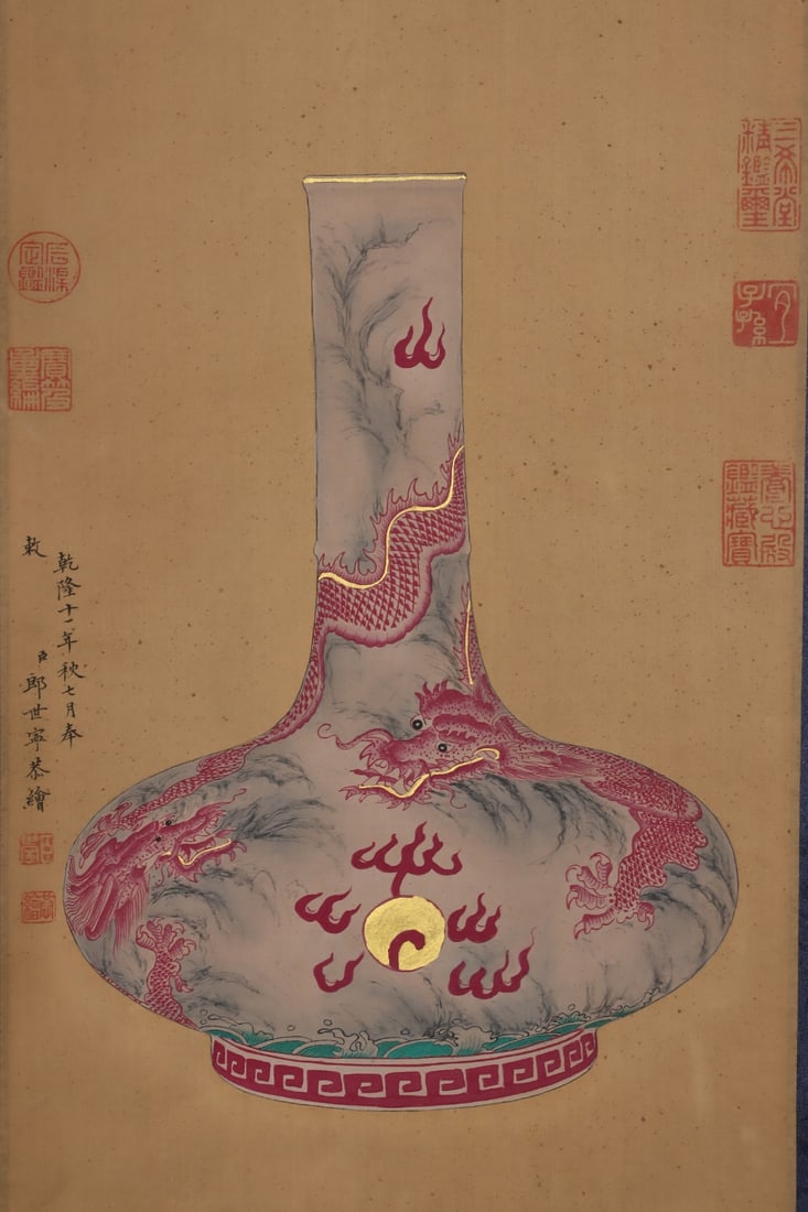 An Exquisite Ink Color Ruby Red-Glazed Painted Gold Dragon Pattern Seawater Pattern Vase - 7