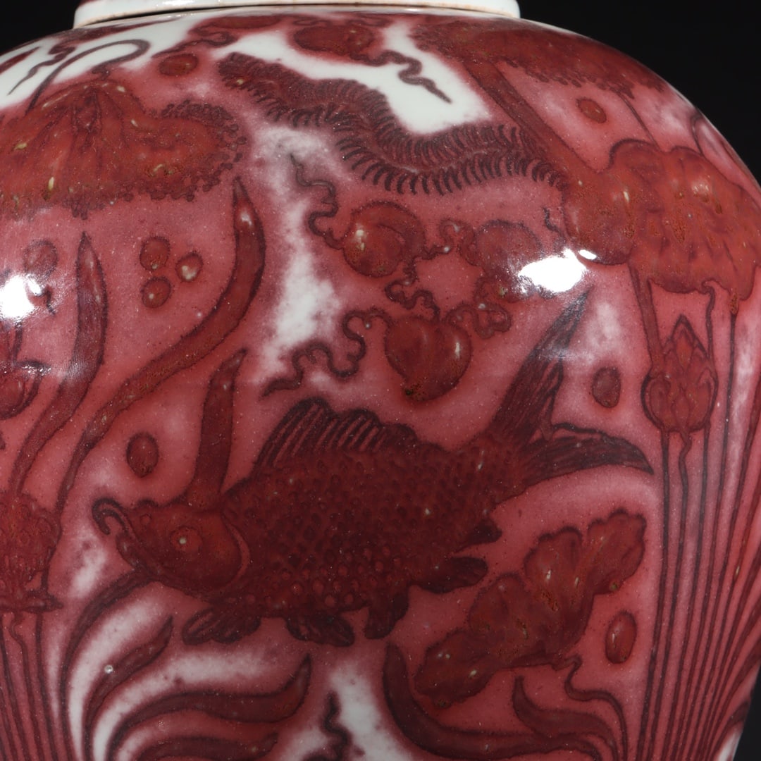 An Exquisite Underglaze-Red Fish and Lotus Pattern Vase - 3
