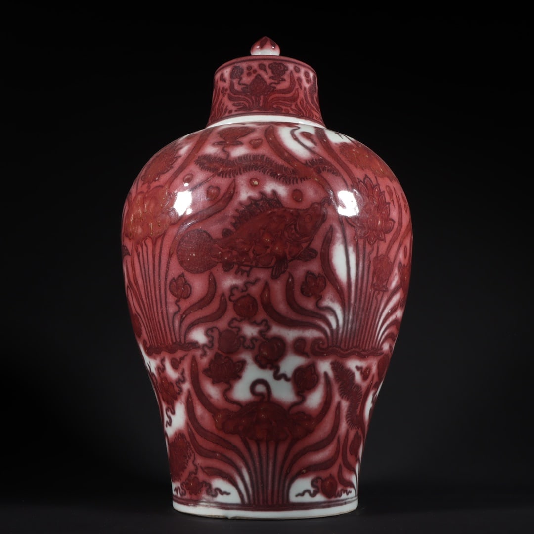 An Exquisite Underglaze-Red Fish and Lotus Pattern Vase - 5
