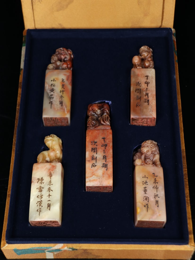 A Set of Fine Shoushan Stone Auspicious Beast Seal (1 of 9)