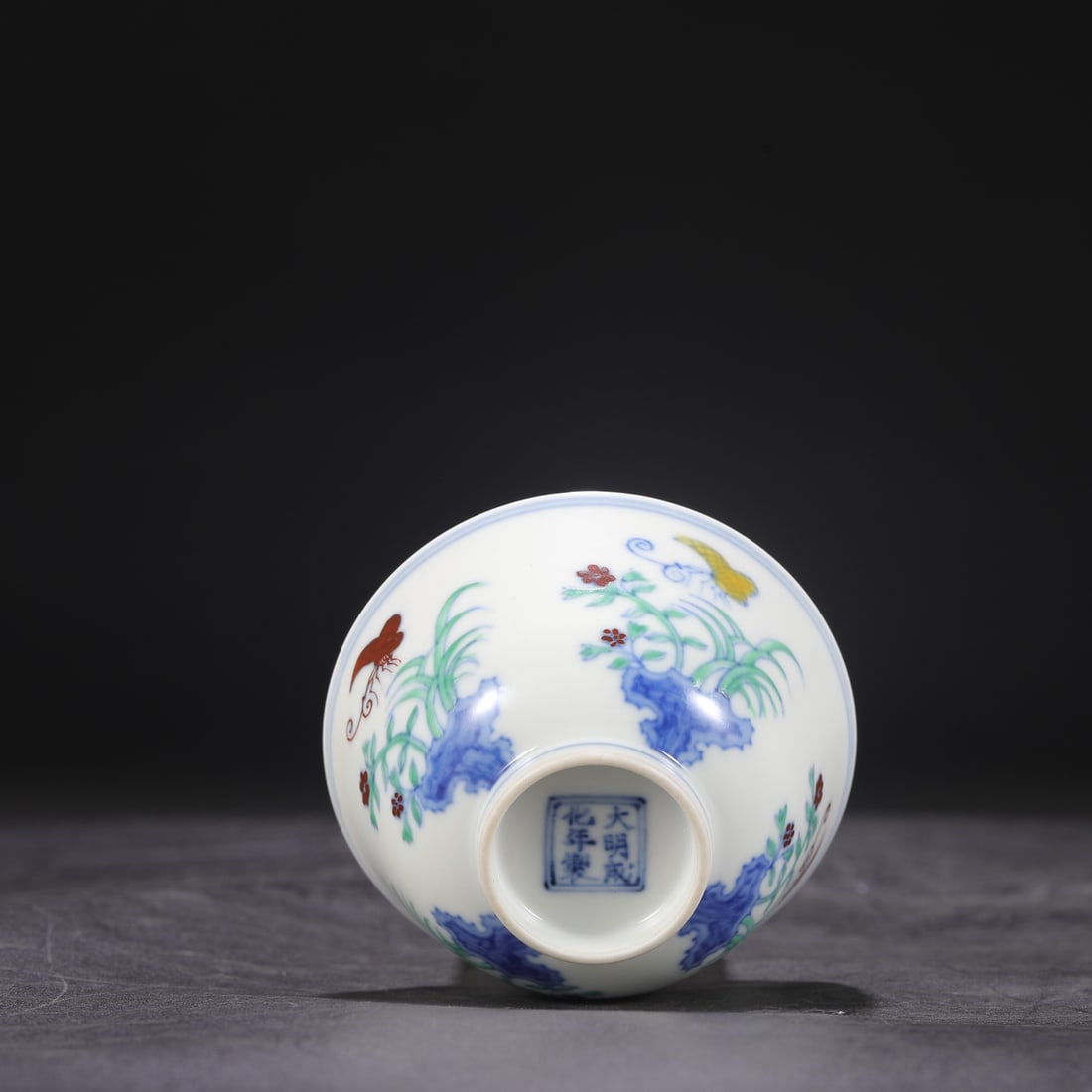 An Exquisite Doucai Flower and Butterfly Pattern Cup - 7