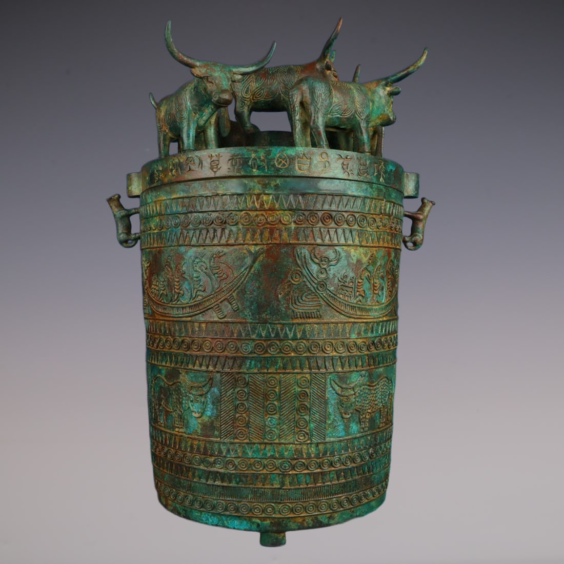 An Exquisite Bronze Buffalo Pattern With Inscription Jar: An Exquisite Bronze Buffalo Pattern With Inscription Jar W.Zhou , China Size:29cmx23cmx42cm Weight:9700g (The Dimensions Of All Batches Are Manually Measured.If You Need More Detailed Information,
