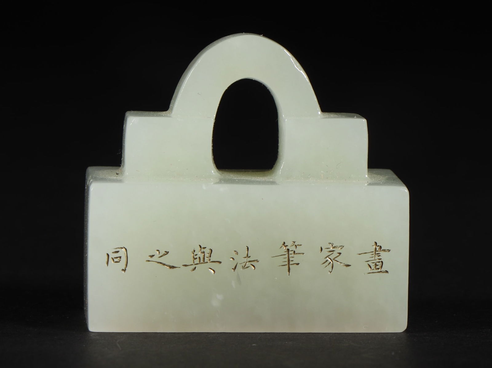 An Exquisite White Jade Seal - 4