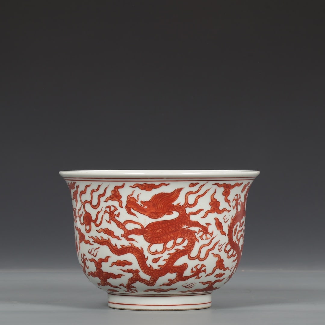 An Exquisite Iron-Red Dragon Pattern Bowl - 4