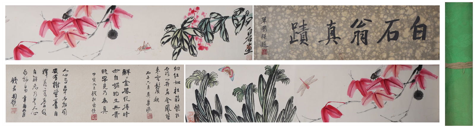 A Chinese Hand Scroll Ink Painting of Insect on Paper: A Chinese Hand Scroll Ink Painting of Insect on Paper Qi baishi Size:283cmx22cm (The Dimensions Of All Batches Are Manually Measured.If You Need More Detailed Information, Please Contact Our