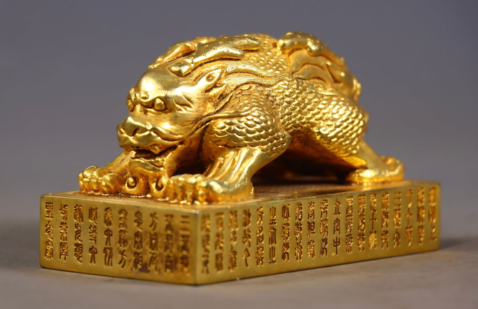 An Exquisite Gilt Bronze Auspicious Beast Seal - 4