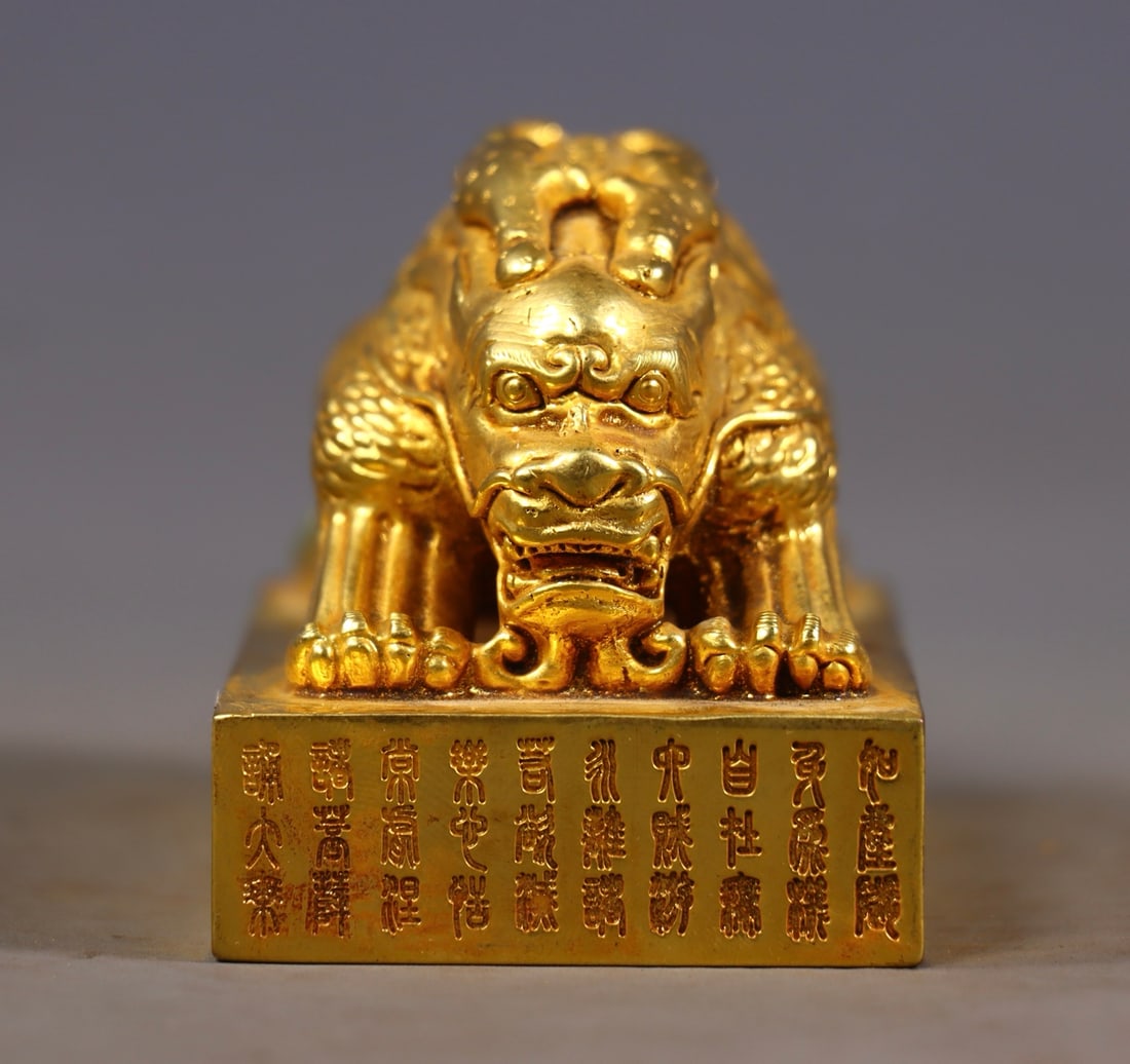 An Exquisite Gilt Bronze Auspicious Beast Seal - 6