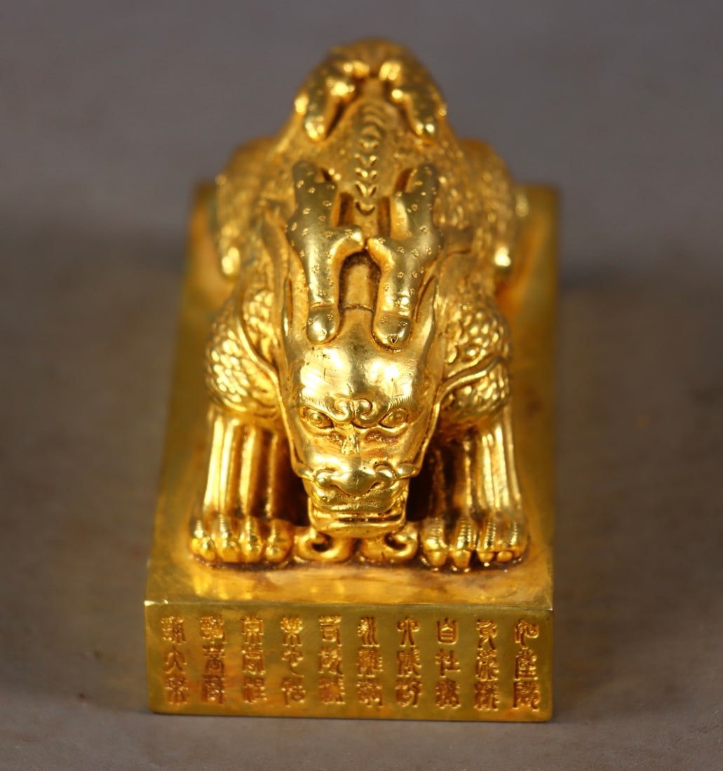 An Exquisite Gilt Bronze Auspicious Beast Seal - 7