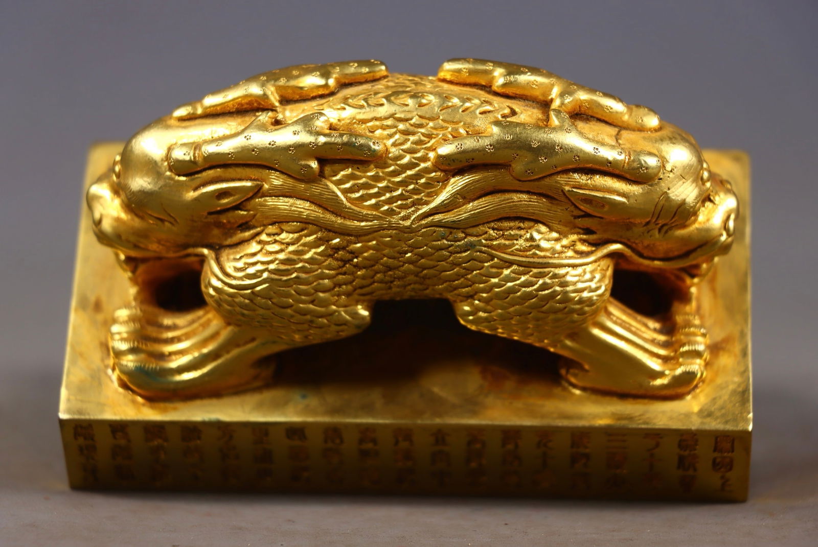 An Exquisite Gilt Bronze Auspicious Beast Seal - 8