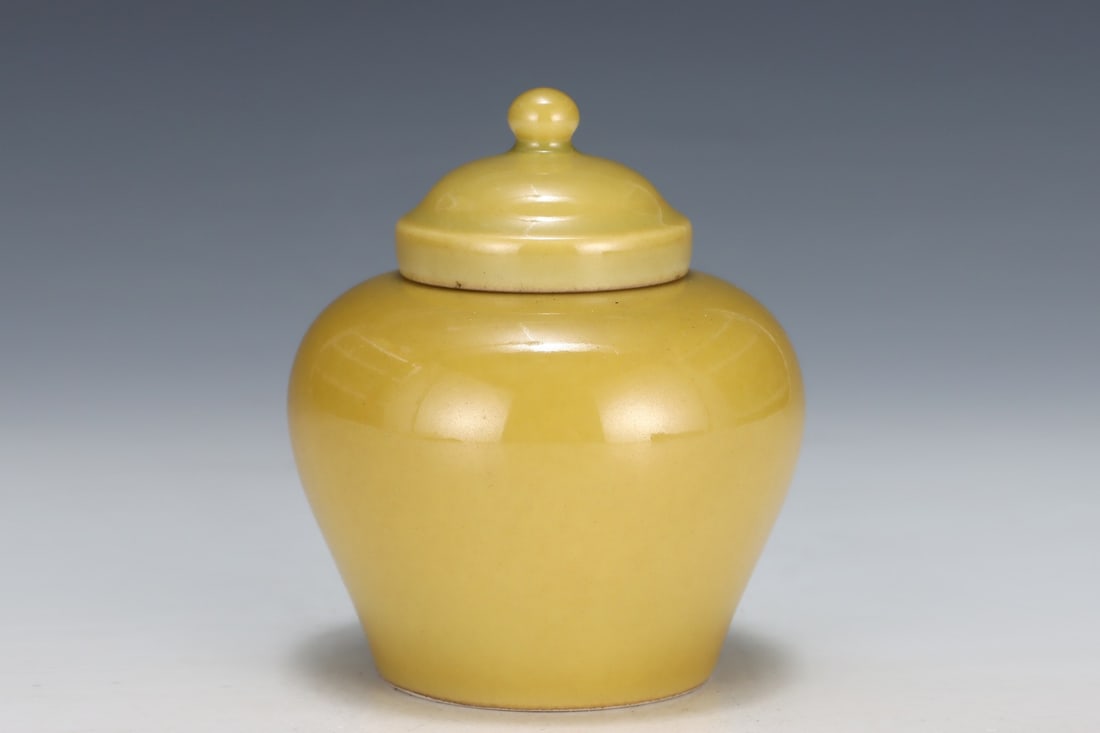 An Exquisite Yellow Glazed Jar - 3