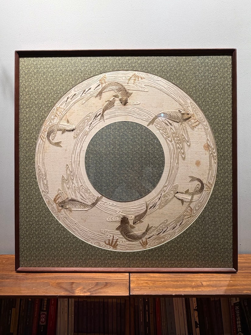 An Exquisite Kesi Fish Pattern Ornament - 2