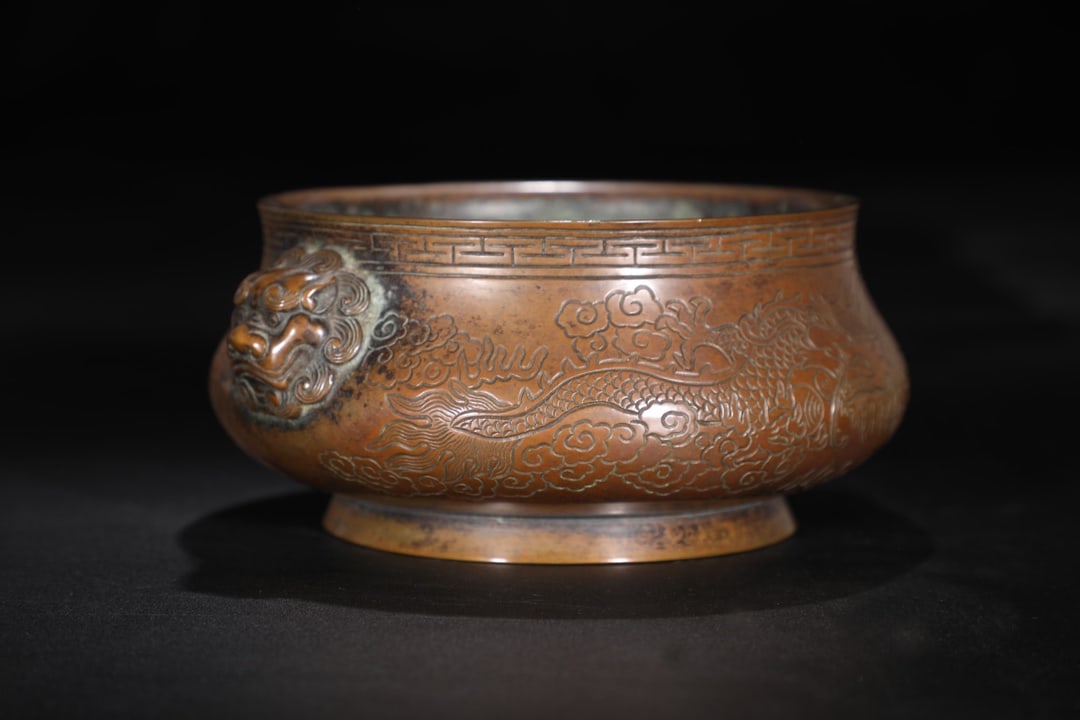 An Exquisite Bronze Dragon Pattern Double-Ears Censer - 4