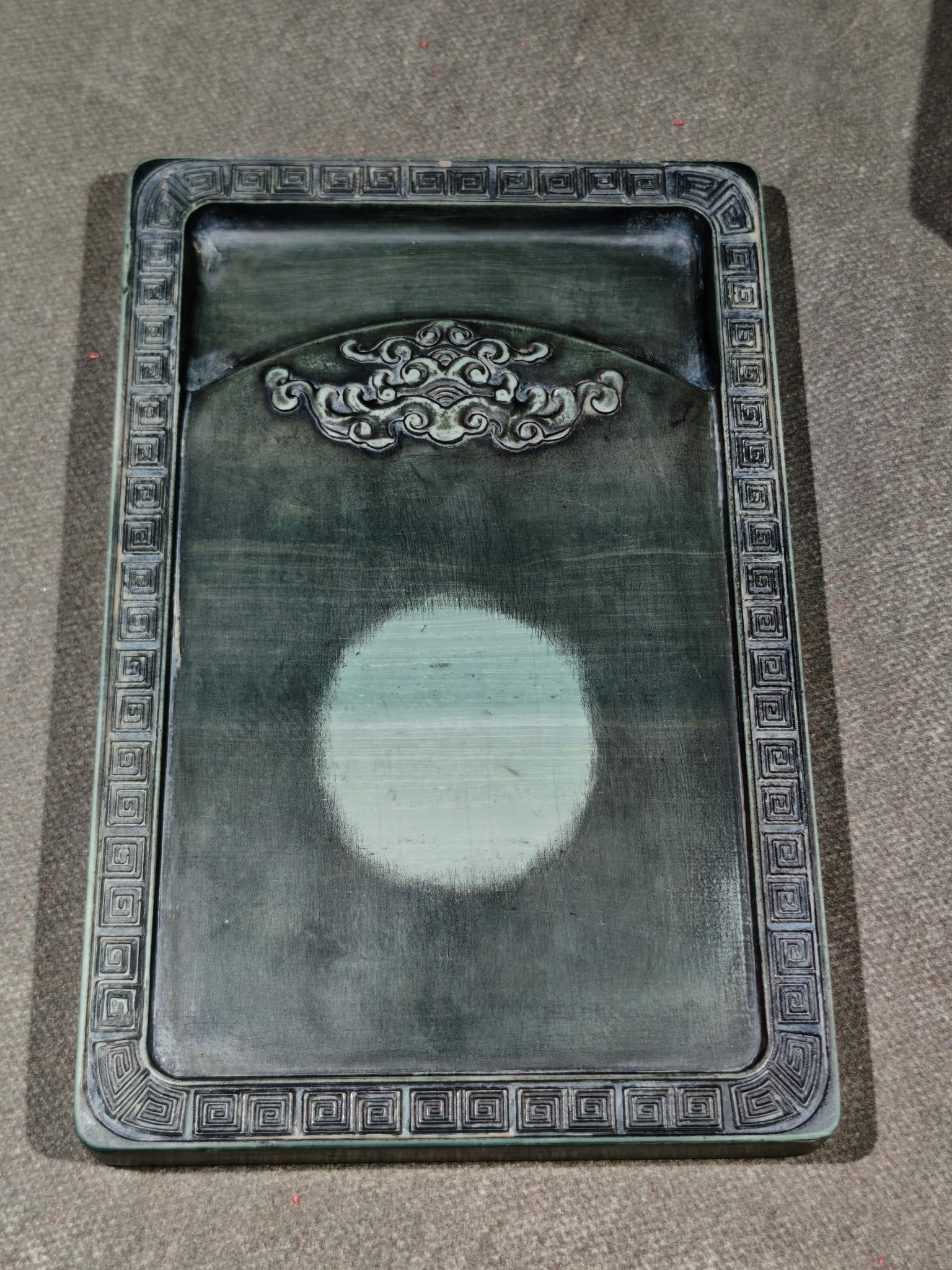 An Exquisite with poem Inkstone - 6