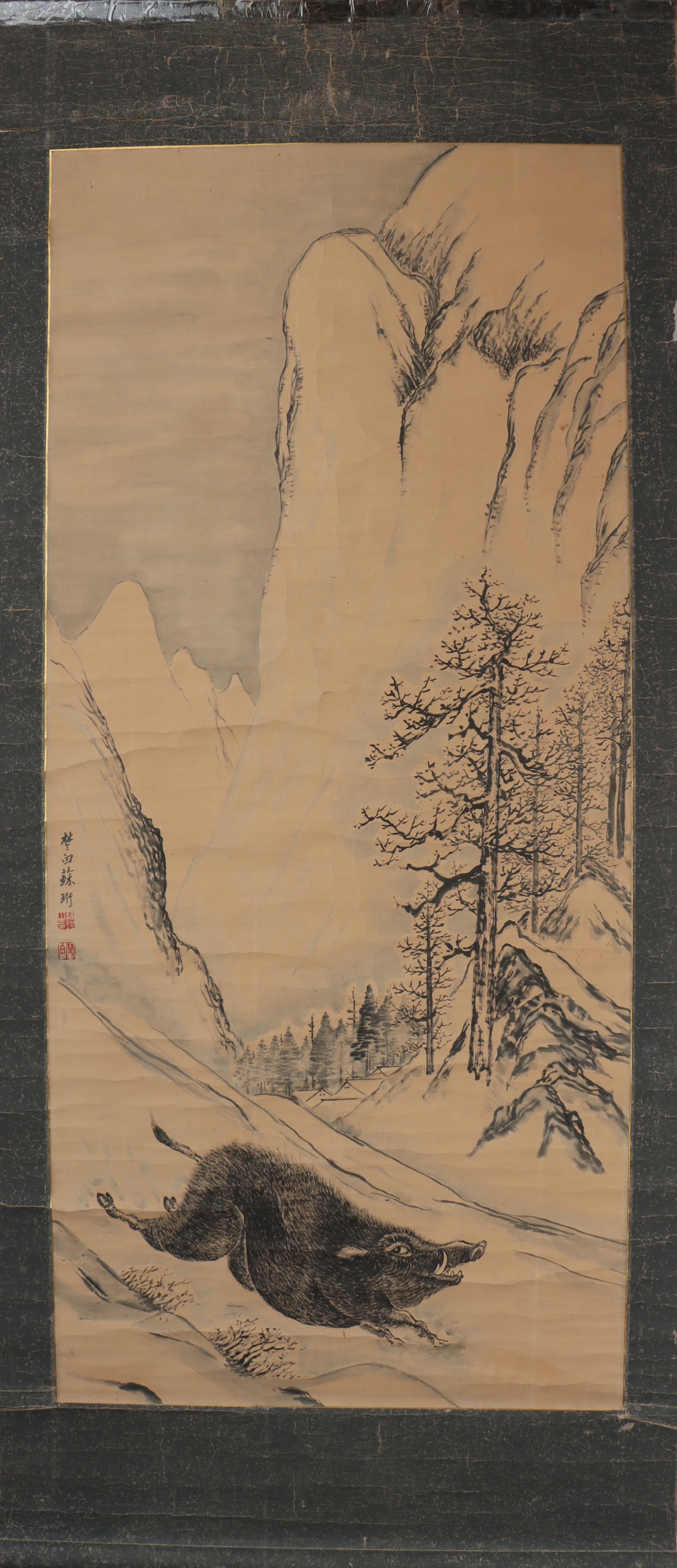 A Chinese Vertical Scroll Ink Painting of Animal on Paper: A Chinese Vertical Scroll Ink Painting of Animal on Paper Su heng Size:116cmx53cm (The Dimensions Of All Batches Are Manually Measured.If You Need More Detailed Information, Please Contact Our