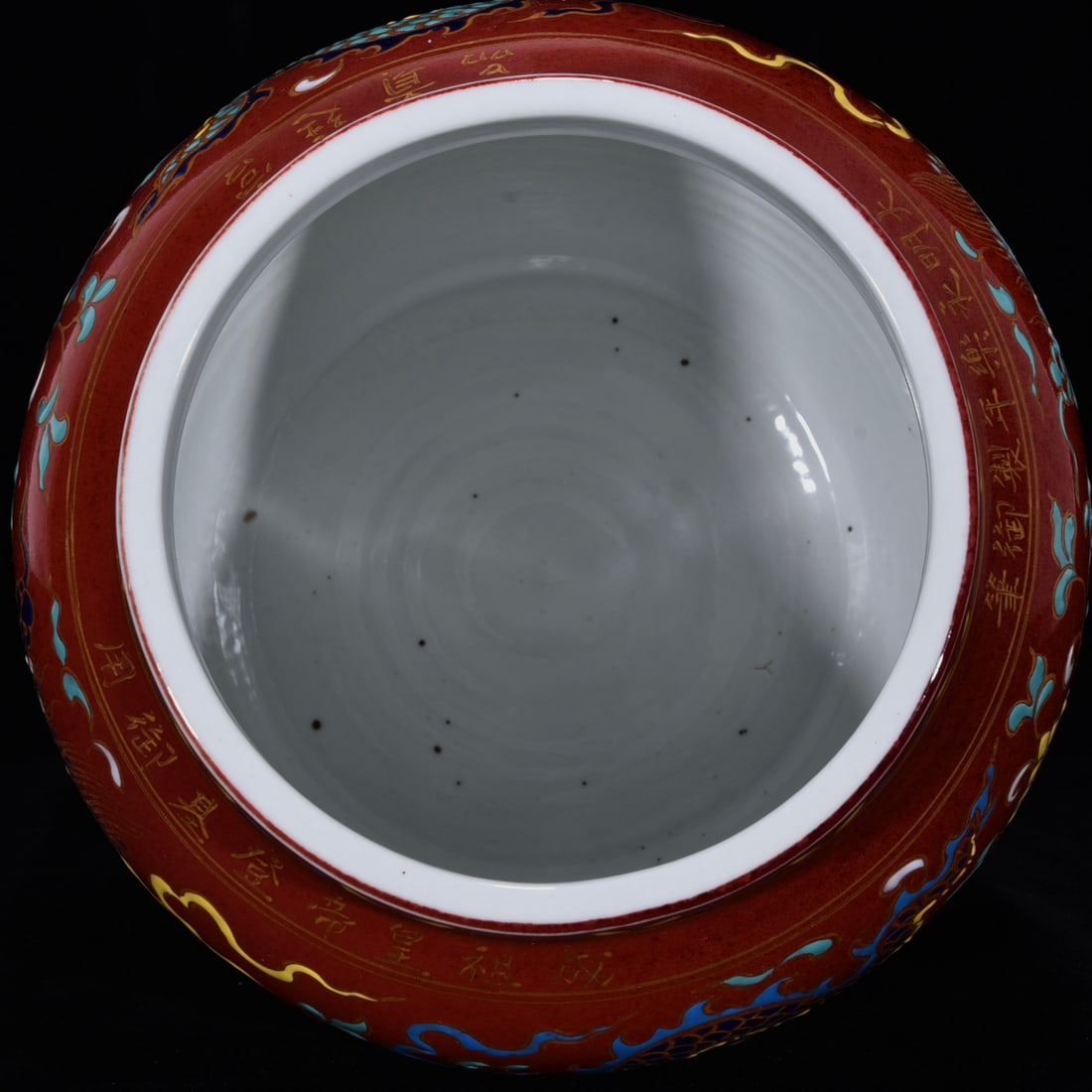 An Exquisite Wucai Ji Red Glazed Lotus Pattern Dragon Pattern Jar - 8