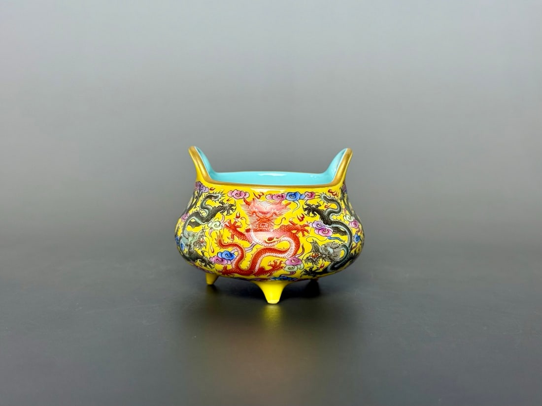 An Exquisite Famille-Rose Dragon Pattern Double-Ears and Tripod Censer (1 of 6)