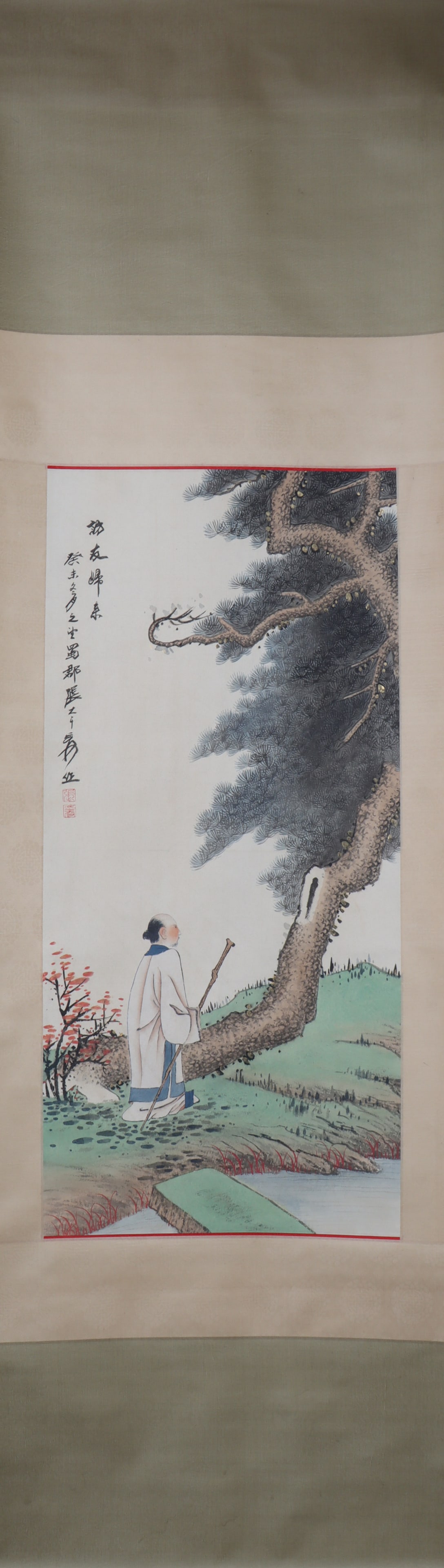 A Chinese Vertical Scroll Ink Painting of Figure on Paper (1 of 4)