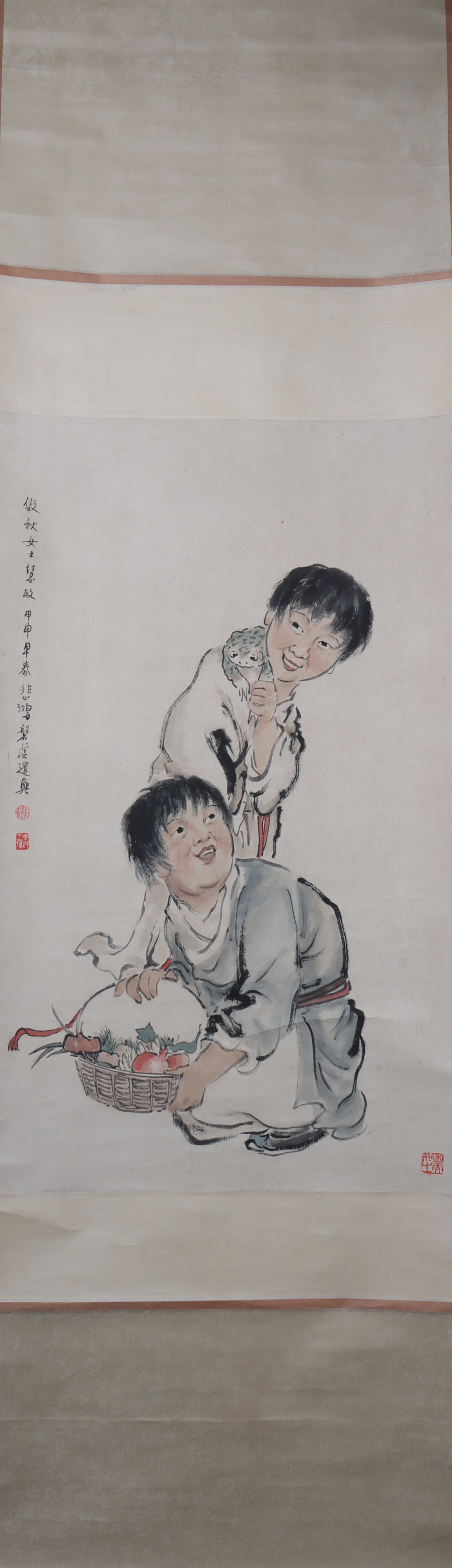 A Chinese Vertical Scroll Ink Painting of Figure on Paper (1 of 5)