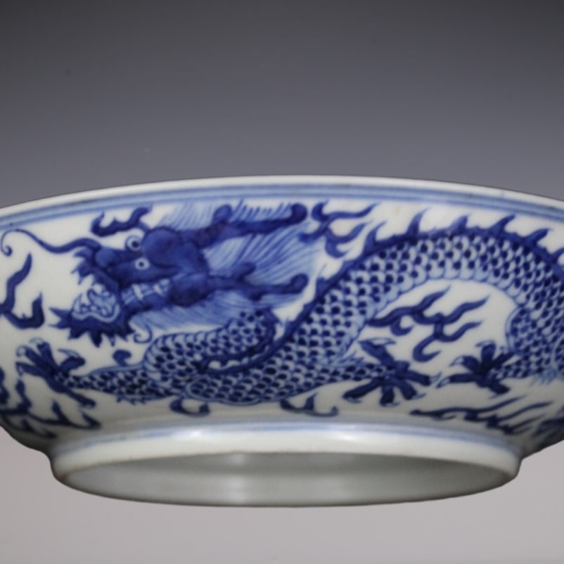 An Exquisite Blue and White Dragon Pattern Plate - 5