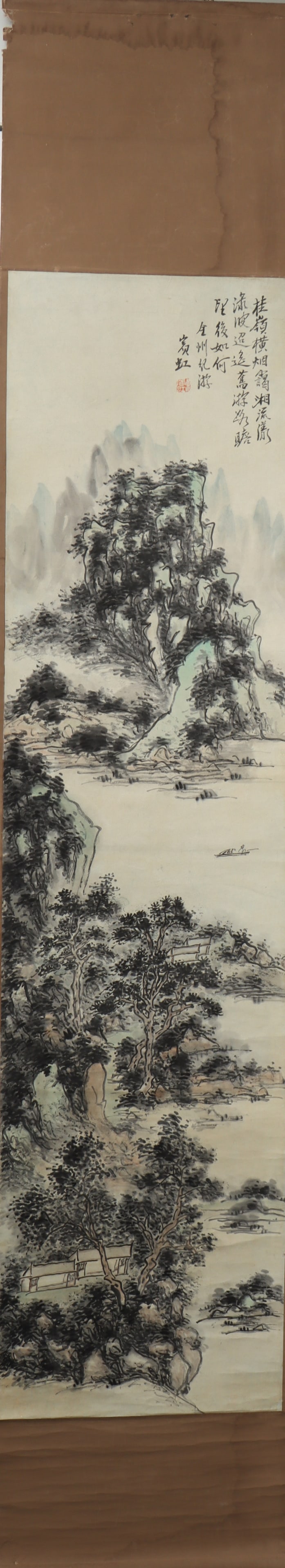 A Chinese Vertical Scroll Ink Painting of Landscape on Paper: A Chinese Vertical Scroll Ink Painting of Landscape on Paper Huang binhong Size:135cmx34cm (The Dimensions Of All Batches Are Manually Measured.If You Need More Detailed Information, Please Contact