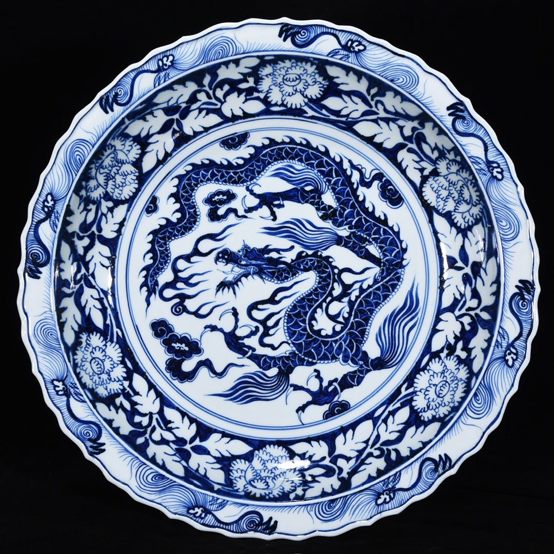 An Exquisite Blue and White Dragon Pattern Lotus Pattern Plate (1 of 9)