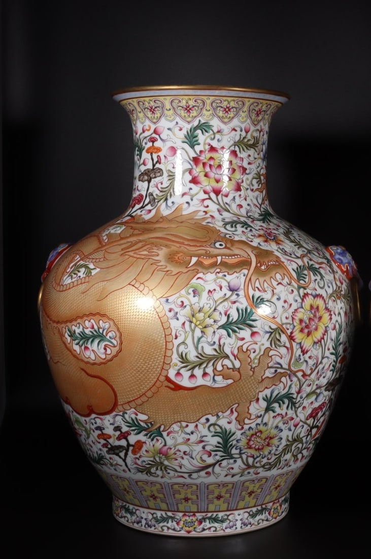 An Exquisite Famille-Rose Painted Gold Dragon Pattern Lotus Pattern Double-Ears Vase (1 of 9)