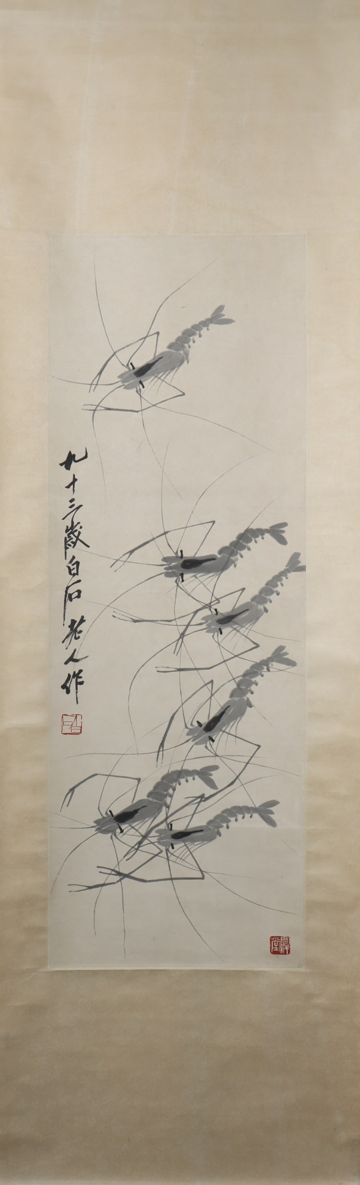 A Chinese Vertical Scroll Ink Painting of Shrimp on Paper (1 of 5)