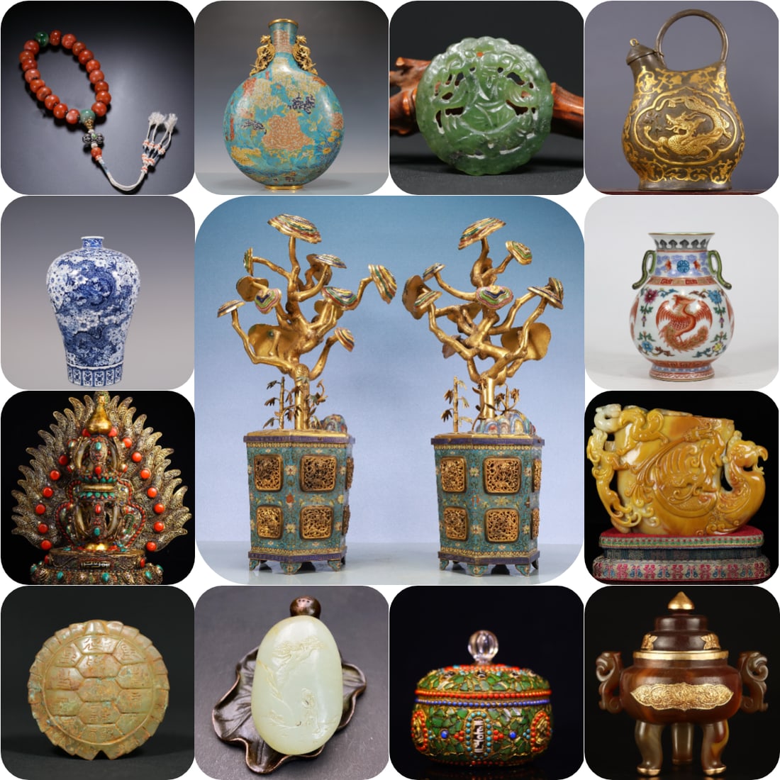 Auction Cover: Auction Cover