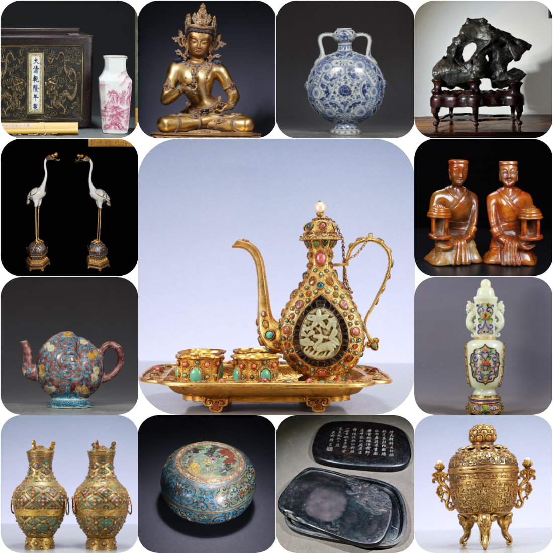 Auction Cover: Auction Cover