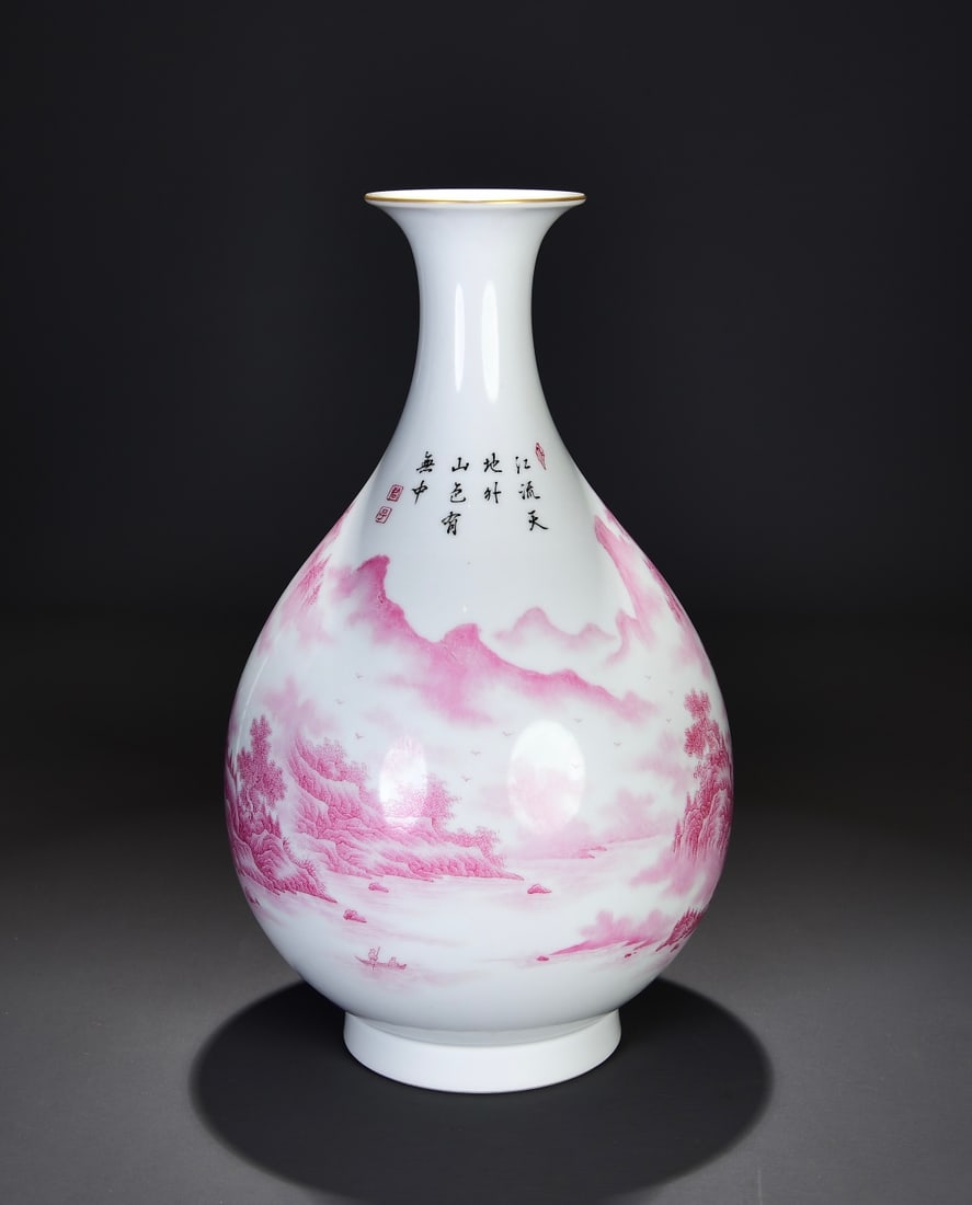 A jade pot spring vase of agate red landscape map made in the Yongzheng era of the Qing Dynasty: Qing Dynasty Yongzheng year agate red landscape picture jade pot spring vase Size:H:35cm W:18cm (The Dimensions Of All Batches Are Manually Measured.If You Need More Detailed Information, Please Conta