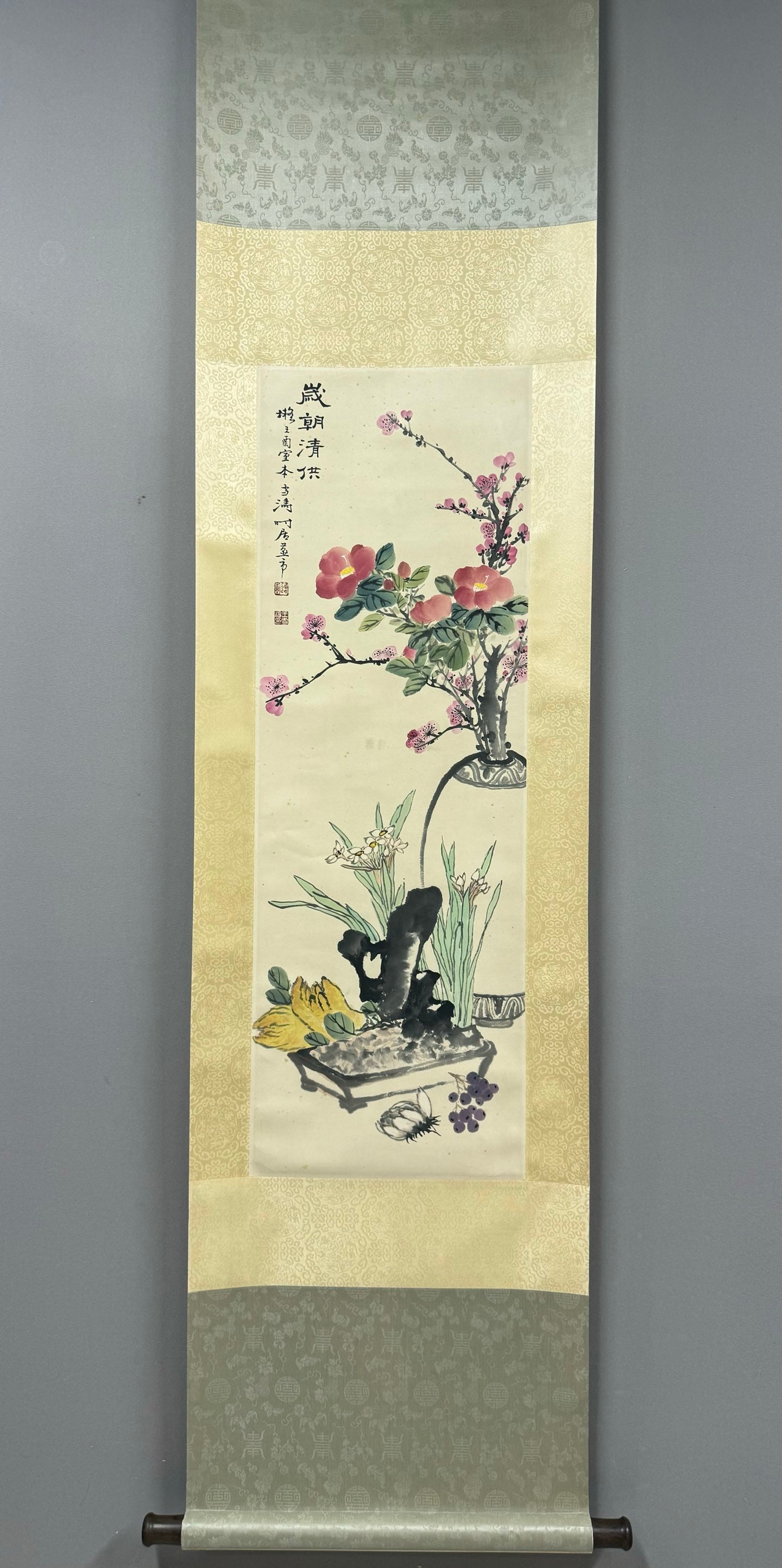 A painting of Wang Xuetao's Qing Dynasty (1 of 6)